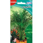 Пальма /3 семян/ *Гелиос*