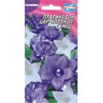Платикодон Цар-колокол суміш /0,05 г/ *Геліос*