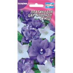 Платикодон Царь-колокол смесь /0,05 г/ *Гелиос*