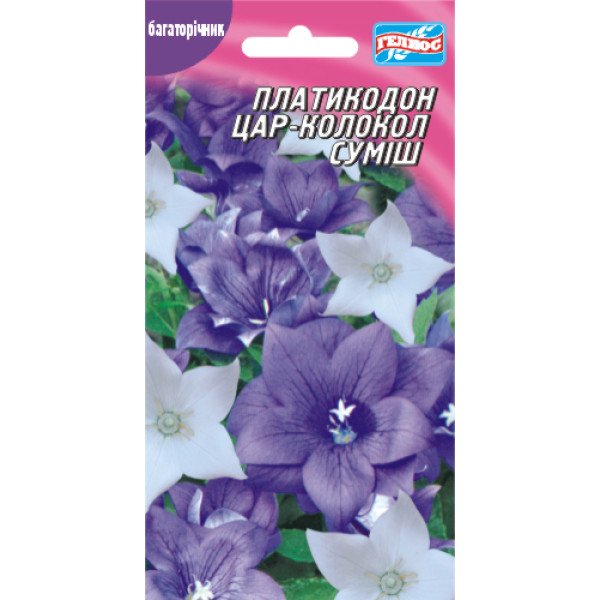Платикодон Цар-колокол суміш /0,05 г/ *Геліос*