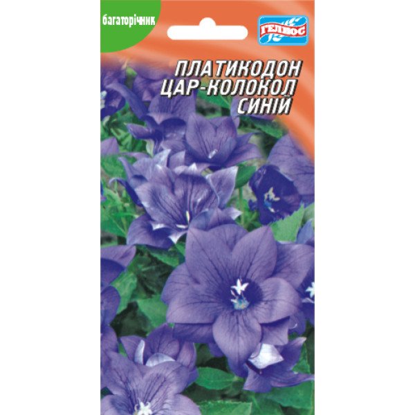 Платикодон Цар-колокол синій /0,05 г/ *Геліос*
