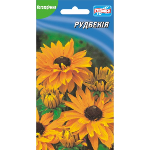 Рудбекія суміш /0,1 г/ *Геліос*