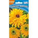 Рудбекія махрова /0,1 г/ *Геліос*