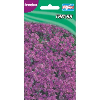 Тимьян /0,05 г/ *Гелиос*