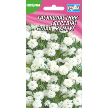 Тысячелистник Белый жемчуг /0,1 г/ *Гелиос*