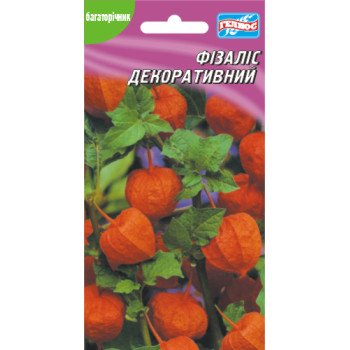 Физалис декоративный /0,1 г/ *Гелиос*