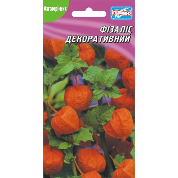 Фізаліс декоративний /0,1 г/ *Геліос*