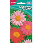 Хризантема Робинзон /0,1 г/ *Гелиос*