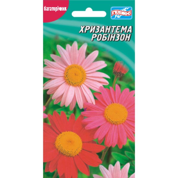 Хризантема Робинзон /0,1 г/ *Гелиос*