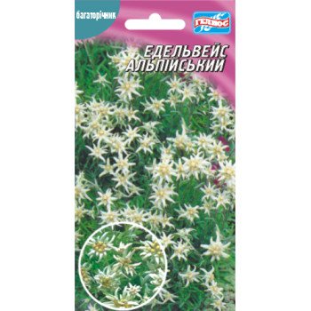 Эдельвейс Альпийский /0,05 г/ *Гелиос*