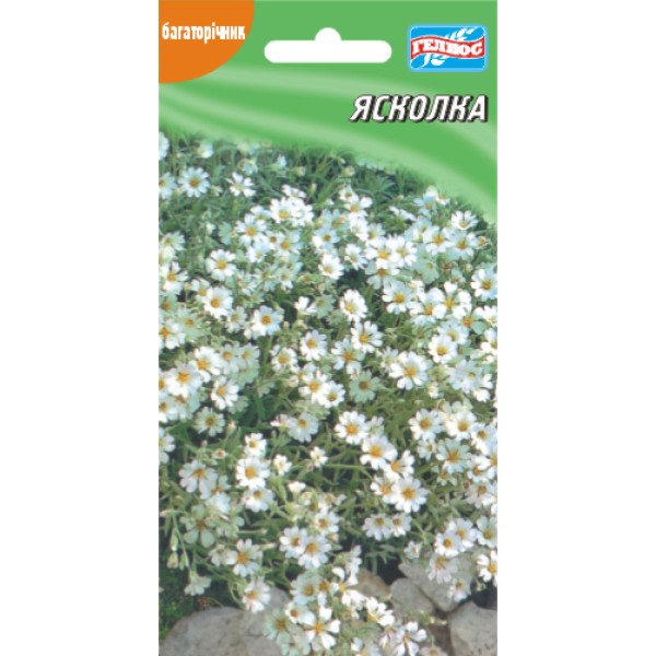 Ясколка /0,05 г/ *Гелиос*