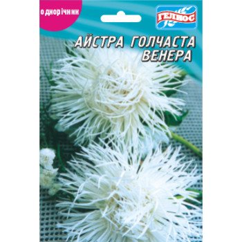 Астра Венера /100 семян/ *Гелиос*