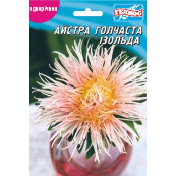 Астра Изольда /100 семян/ *Гелиос*