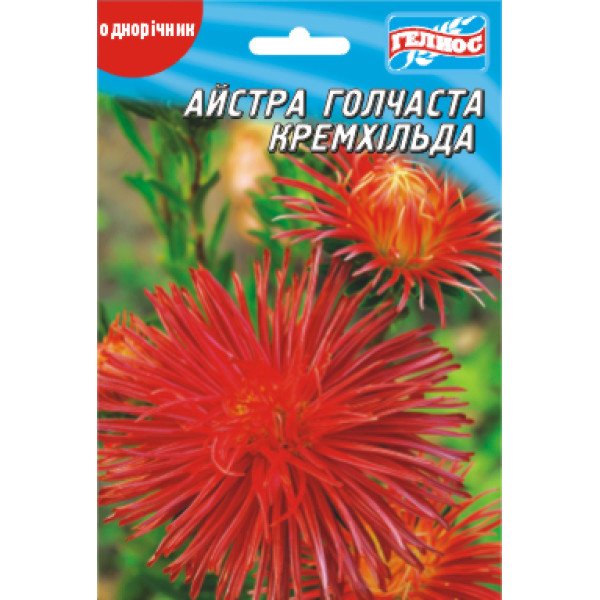 Насіння айстри Кремхільда /100 насінин/ *Геліос*