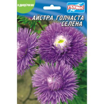 Астра Селена /100 семян/ *Гелиос*