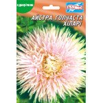 Айстра Хіларі /100 насінин/ *Геліос*