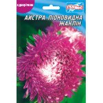 Астра Жаклин /100 семян/ *Гелиос*