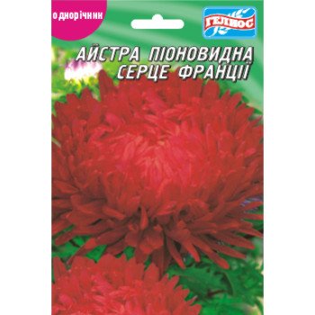 Астра Сердце Франции /100 семян/ *Гелиос*