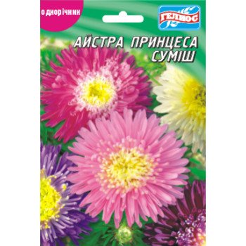 Астра Принцесса смесь /100 семян/ *Гелиос*