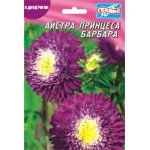 Айстра Барбара /100 насінин/ *Геліос*