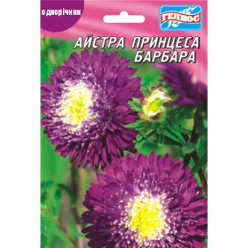 Астра Барбара /100 семян/ *Гелиос*
