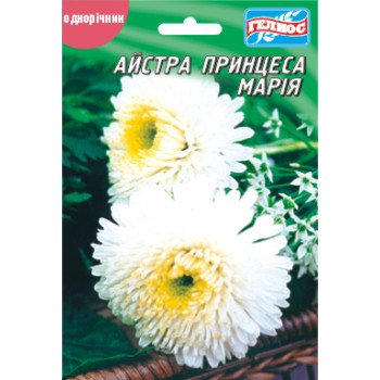 Астра Мария /100 семян/ *Гелиос*