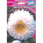 Астра Матадор /100 семян/ *Гелиос*
