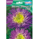 Айстра Сінді /100 насінин/ *Геліос*