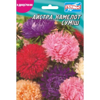 Астра Камелот смесь /100 семян/ *Гелиос*