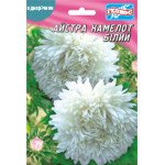 Айстра Камелот білий /100 насінин/ *Геліос*