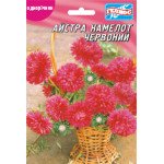 Астра Камелот красный /100 семян/ *Гелиос*