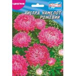 Астра Камелот розовый /100 семян/ *Гелиос*
