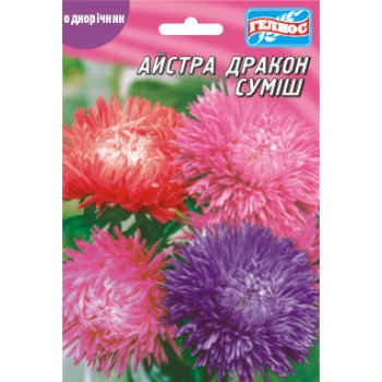 Астра Дракон смесь /100 семян/ *Гелиос*