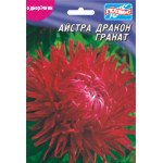 Айстра Дракон Гранат /100 насінин/ *Геліос*