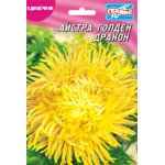 Айстра Гольден Дракон /100 насінин/ *Геліос*