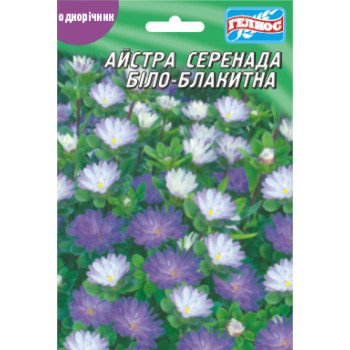 Астра Серенада бело-голубая /50 семян/ *Гелиос*