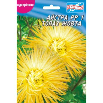 Астра РР1 Топаз /70 семян/ *Гелиос*