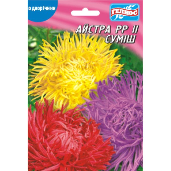 Семена астры РР2 Смесь /70 семян/ *Гелиос*