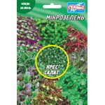 Микрозелень (микрогрин) Кресс-салат /20 г/ *Гелиос*