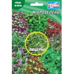 Мікрозелень (мікрогрін) Люцерна /10 г/ *Геліос*