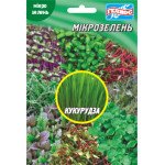 Мікрозелень (мікрогрін) Кукурудза /50 г/ *Геліос*