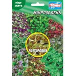 Мікрозелень (мікрогрін) Розторопша /20 г/ *Геліос*