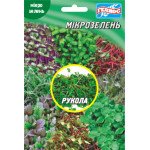 Микрозелень (микрогрин) Руккола /10 г/ *Гелиос*