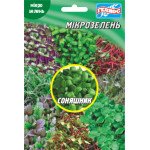 Микрозелень (микрогрин) Подсолнечник /10 г/ *Гелиос*