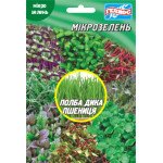 Мікрозелень (мікрогрін) Полба /50 г/ *Геліос*