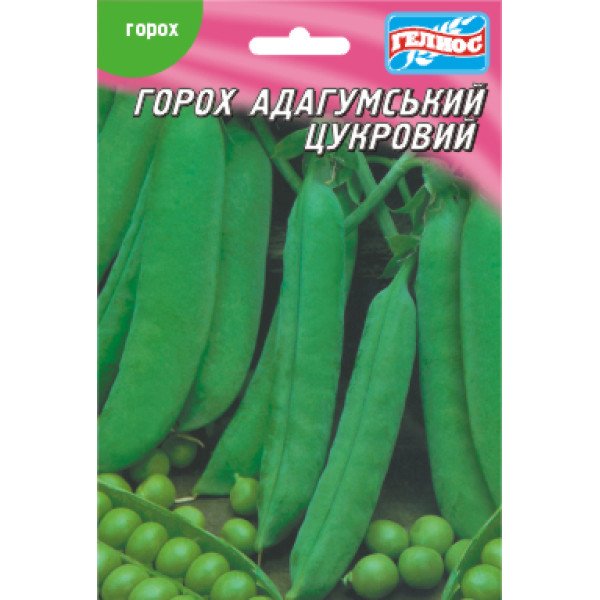 Семена гороха Адагумский /30 г/ *Гелиос*