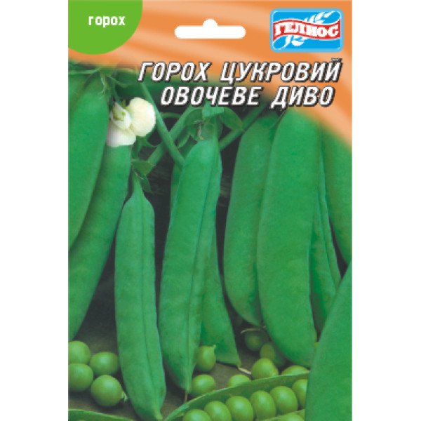 Насіння гороху Овочеве диво /30 г/ *Геліос*