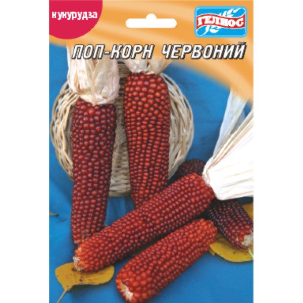 Семена кукурузы Поп-Корн Руби ред /15 г/ *Гелиос*