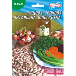 Фасоль Китайская винегретная /20 г/ *Гелиос*