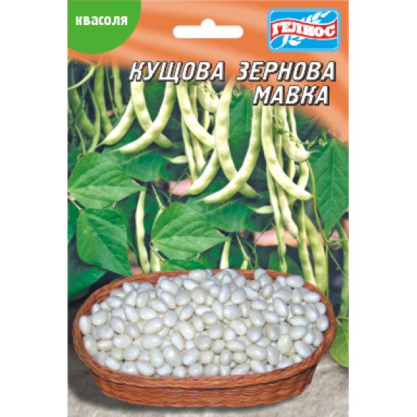 Квасоля Мавка /20 г/ *Геліос*